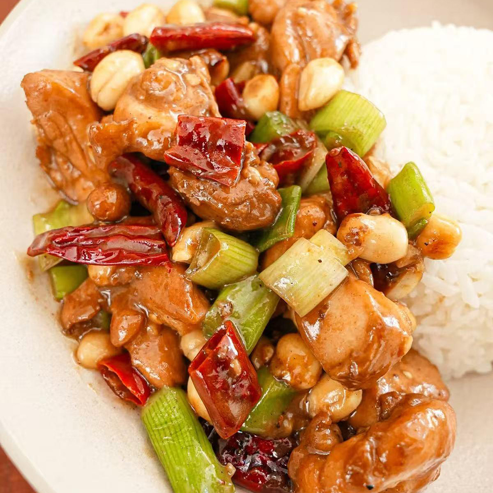 KungPao Chicken at Green Jade, a Chinese Restaurant in Depew