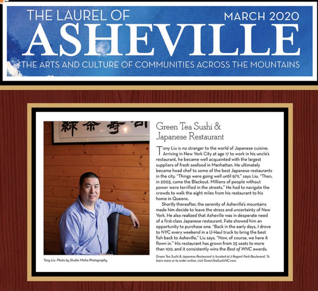 Green Tea Japanese RestaurantJapanese Restaurant Online Order