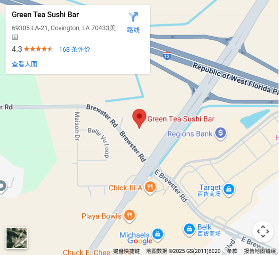 Location, 69305 LA-21, Covington, LA 70433