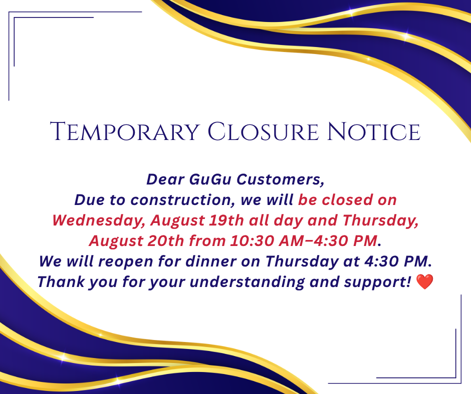 Notice of Special Operating Hours