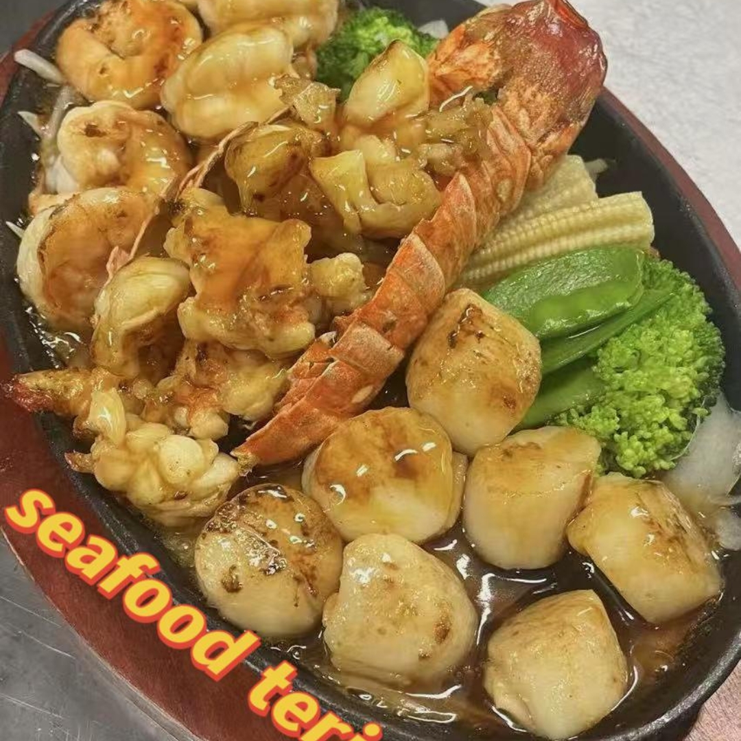 Guji-Japanese-restaurant-Seafood-Teriyaki