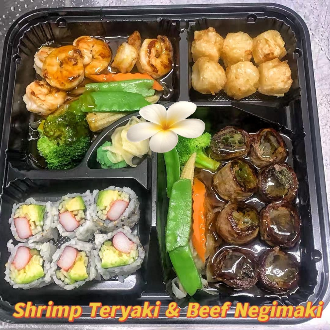 Guji-Japanese-restaurant-Shrimp-teriyaki-&-beef-Negimaki-dinner box