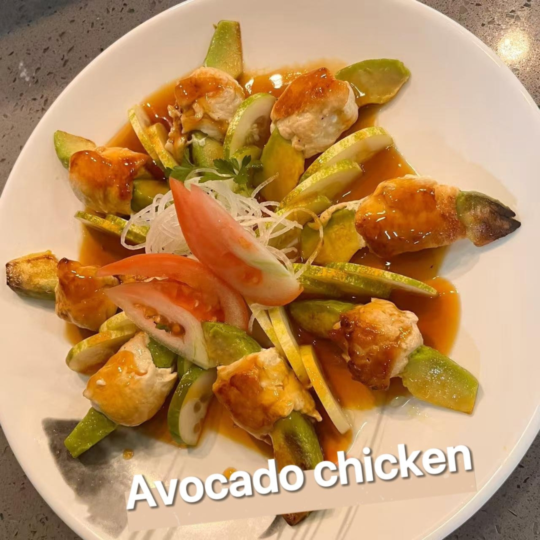 Guji-Japanese-restaurant-avocado-Chicken