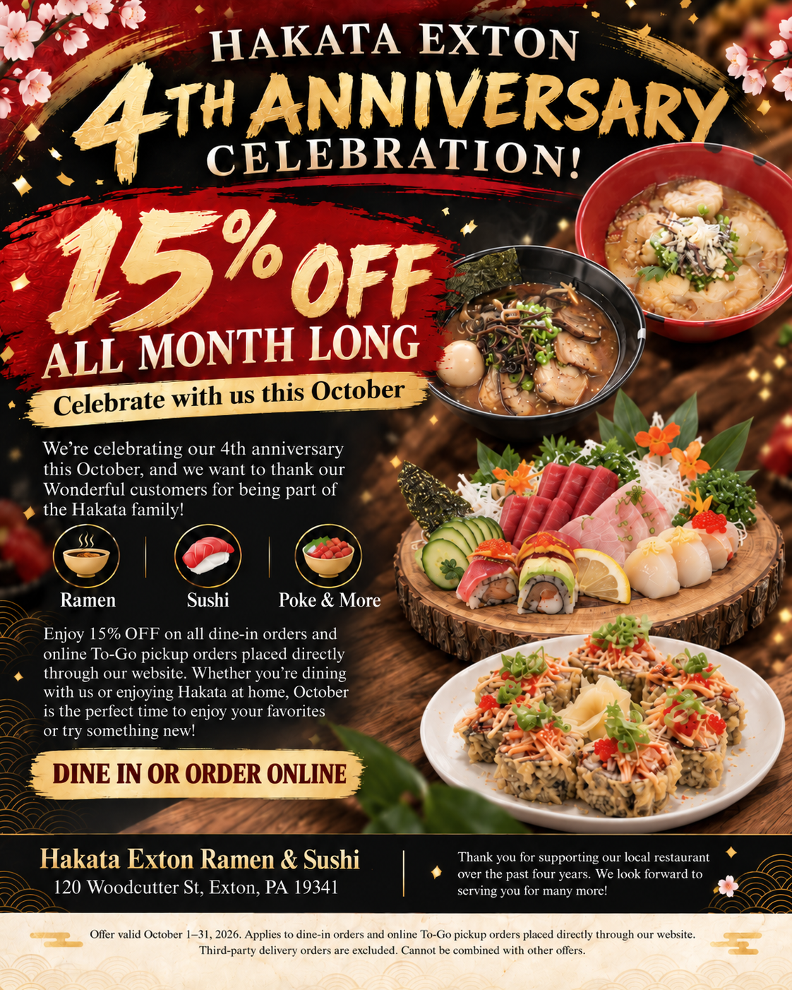 Restaurant Event Notice