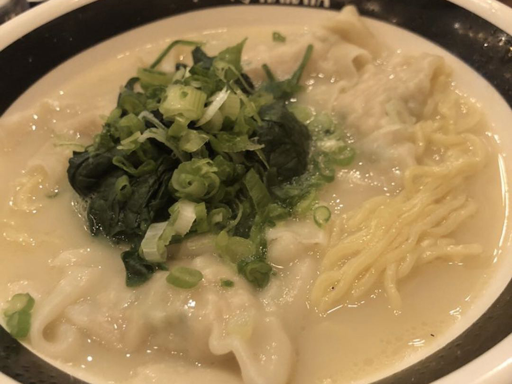 Hakata Sushi Order｜Wayne｜PA