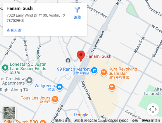 Location, 7020 Easy Wind Dr #100, Austin, TX 78752