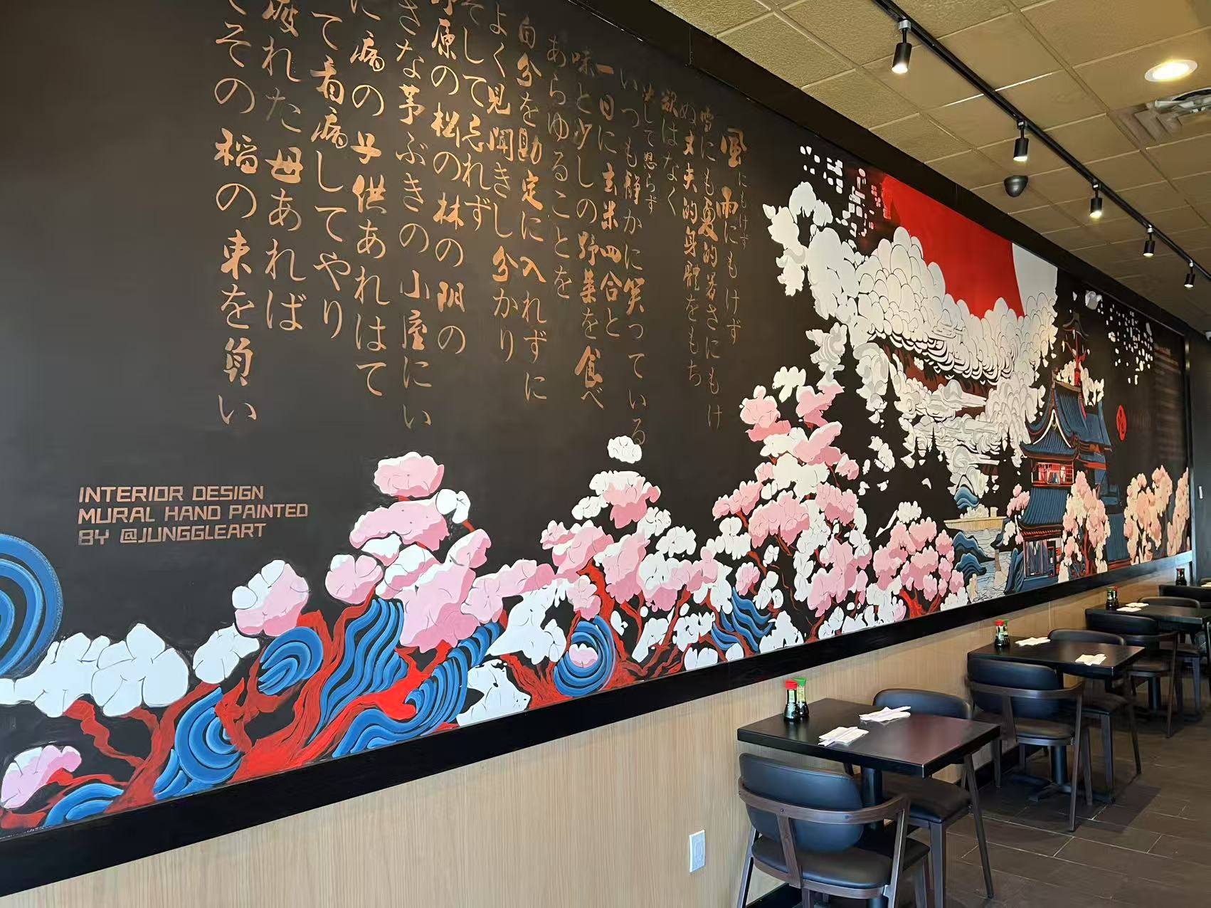 Hanami-Japanese-Cuisine-restaurant-Mural-Dining-Area-Merrick Dining area with hand - painted Japanese mural & tables at Hanami Japanese Cuisine, a Japanese restaurant in Merrick