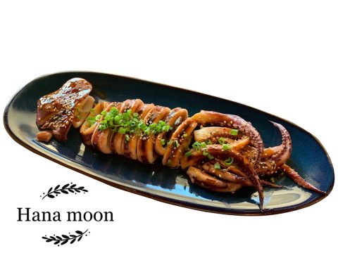 Hana Moon Sushi - Sushi Restaurant | Online Order | Jacksonville
