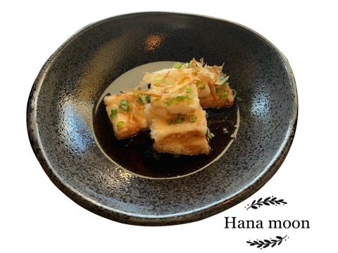 Hana Moon Sushi - Sushi Restaurant | Online Order | Jacksonville