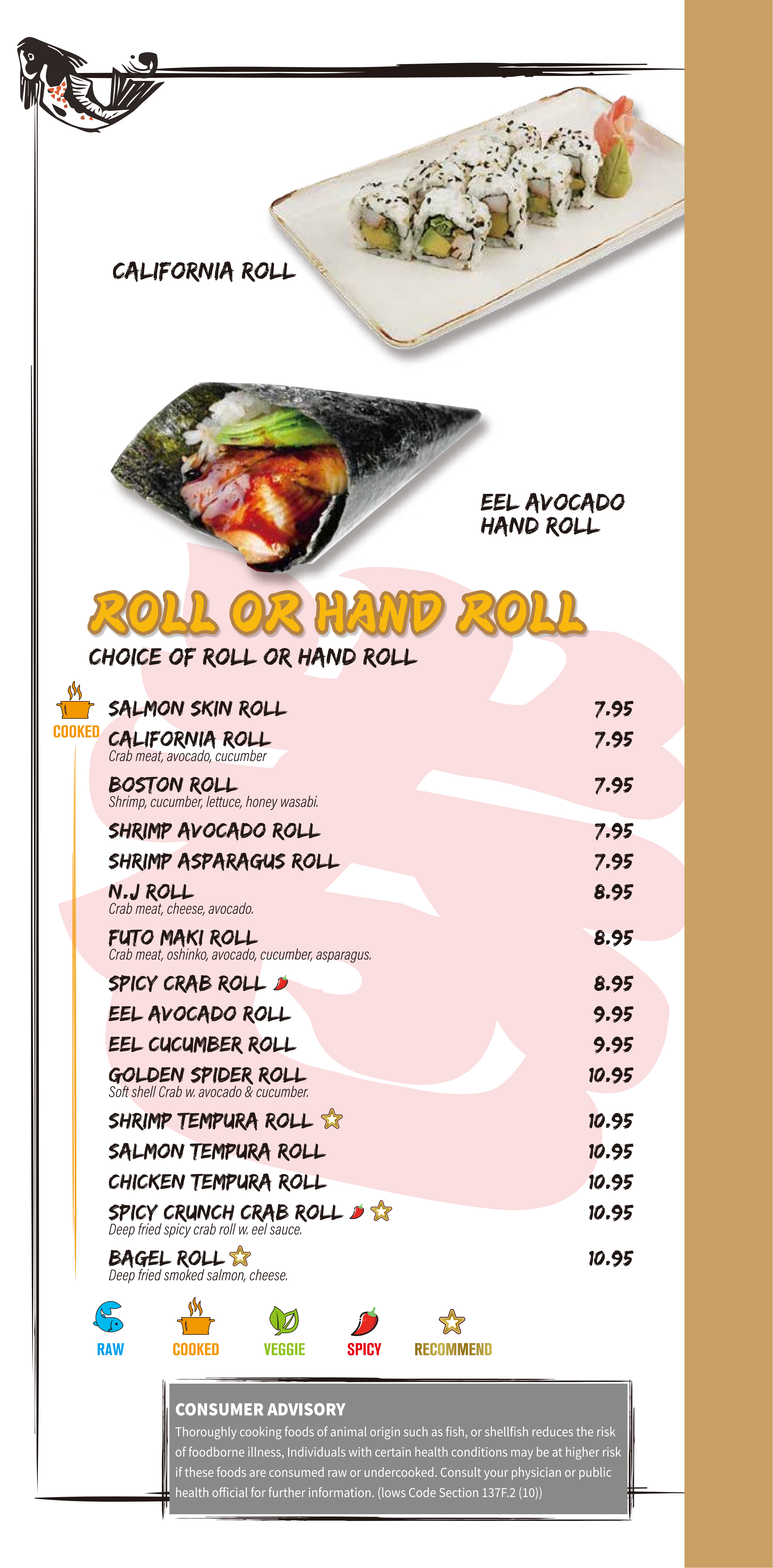 Dine In Menu-Page (12)