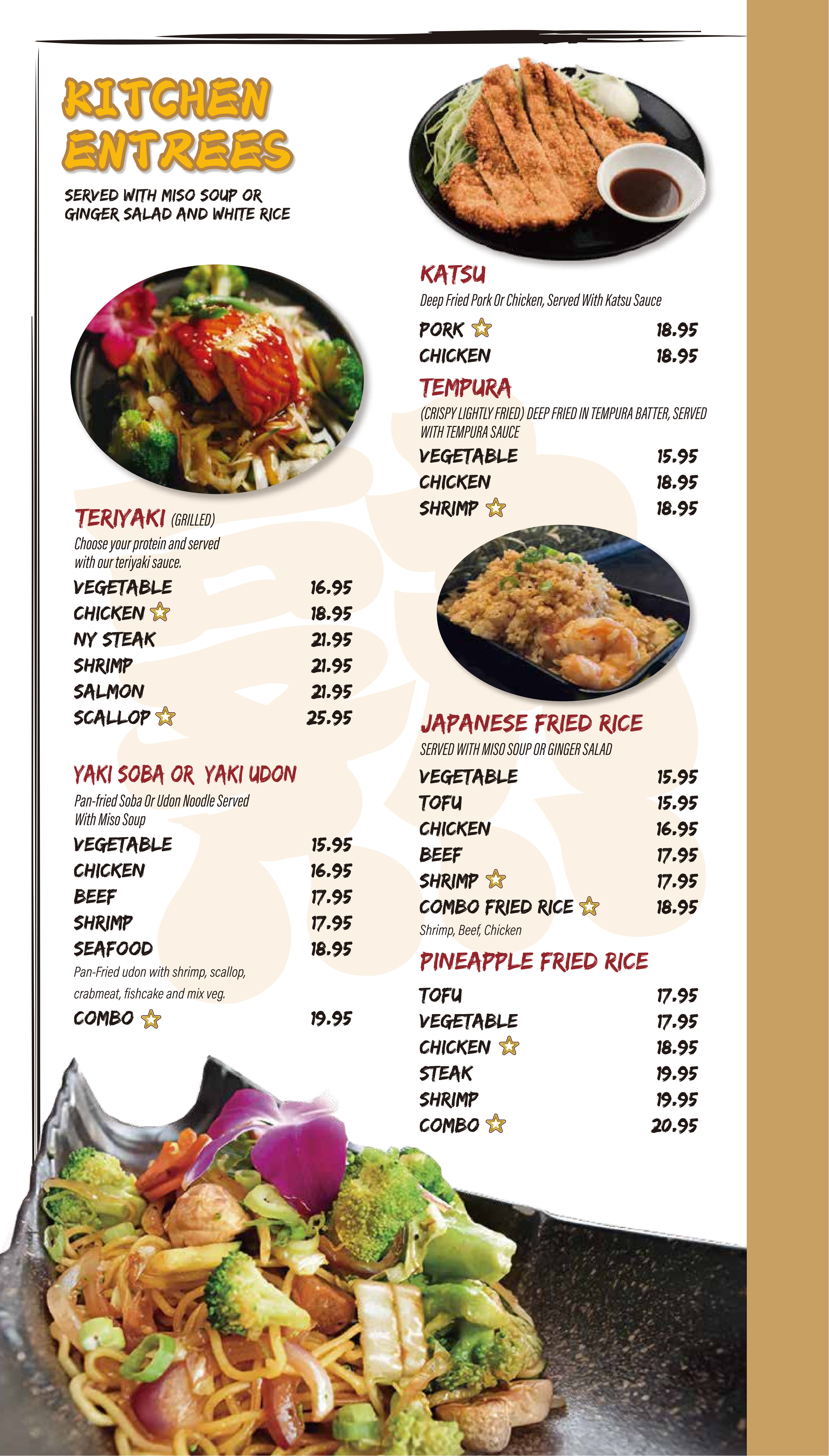 Dine In Menu-Page (16)