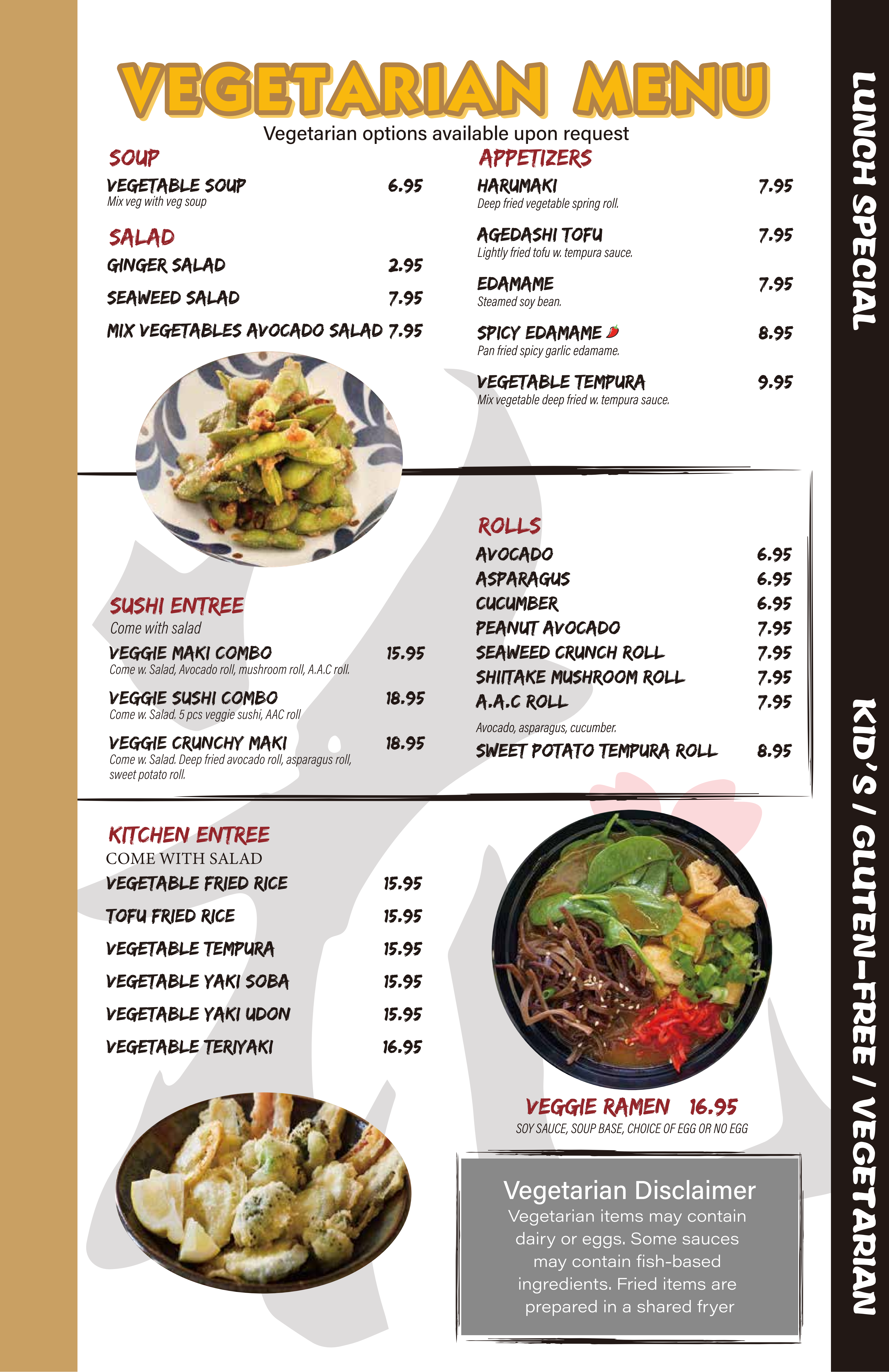 Dine In Menu-Page (19)