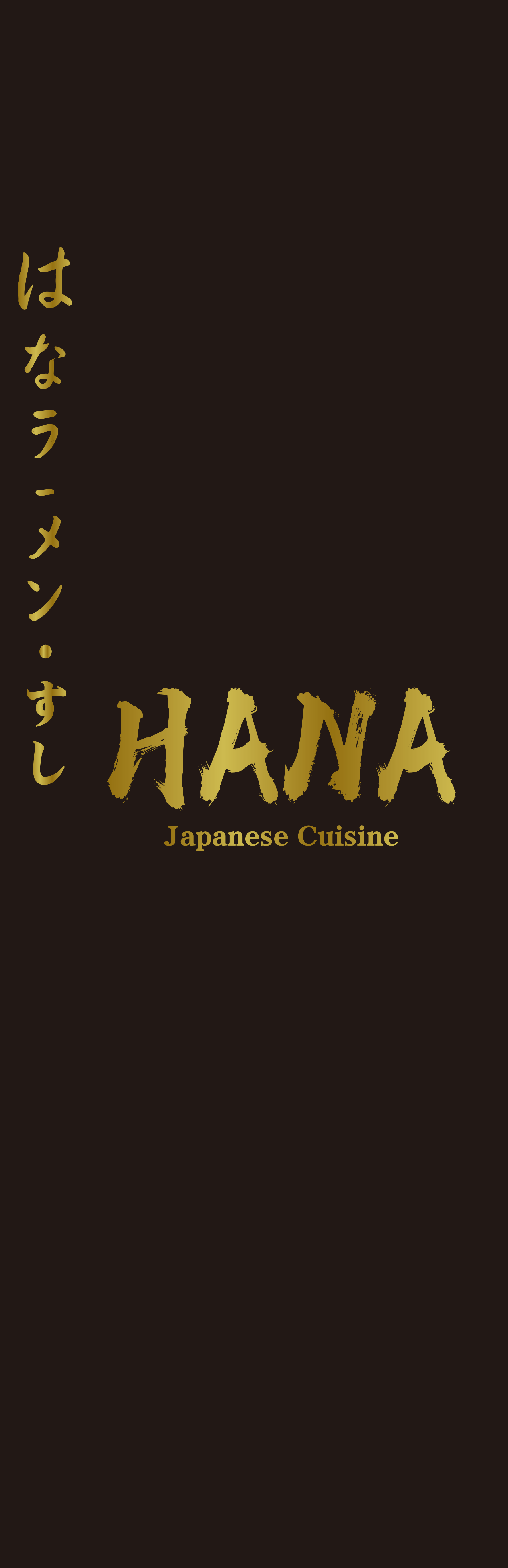 Dine In Menu-Page (2)