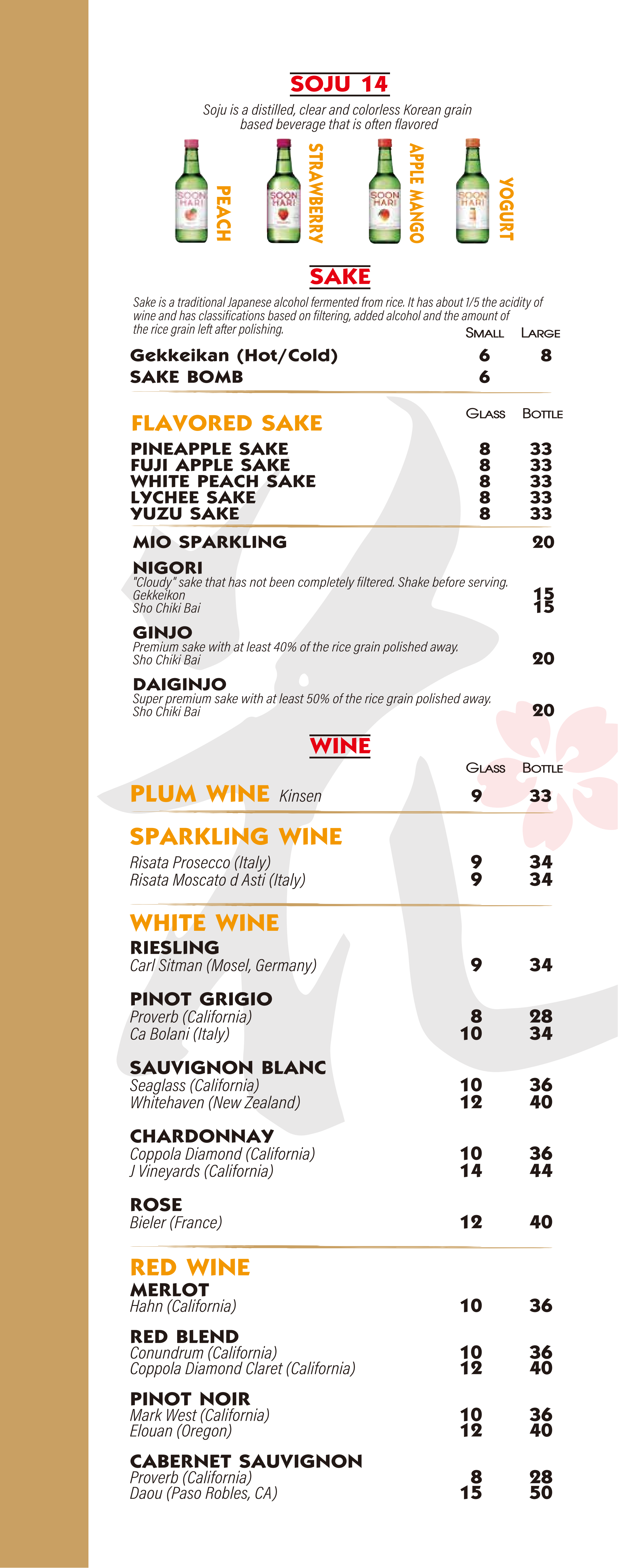 Dine In Menu-Page (5)