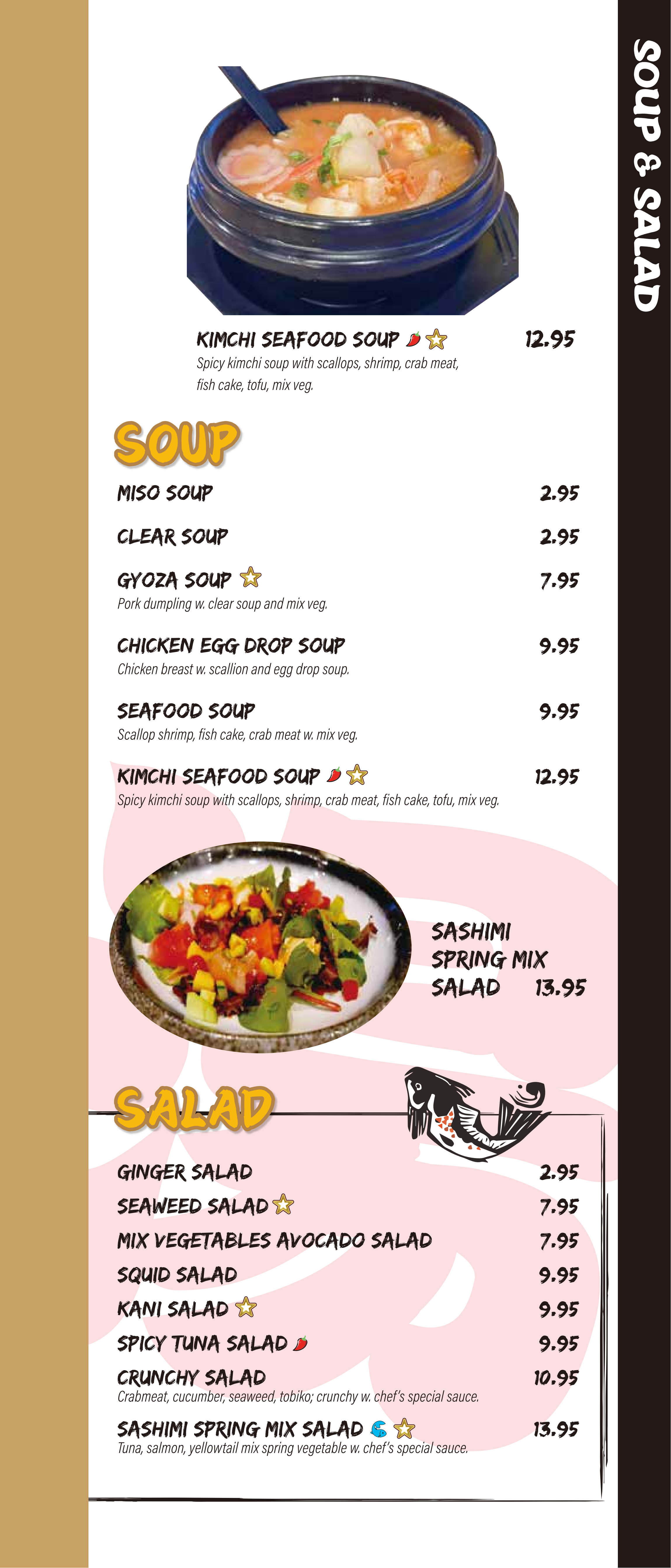 Dine In Menu-Page (7)