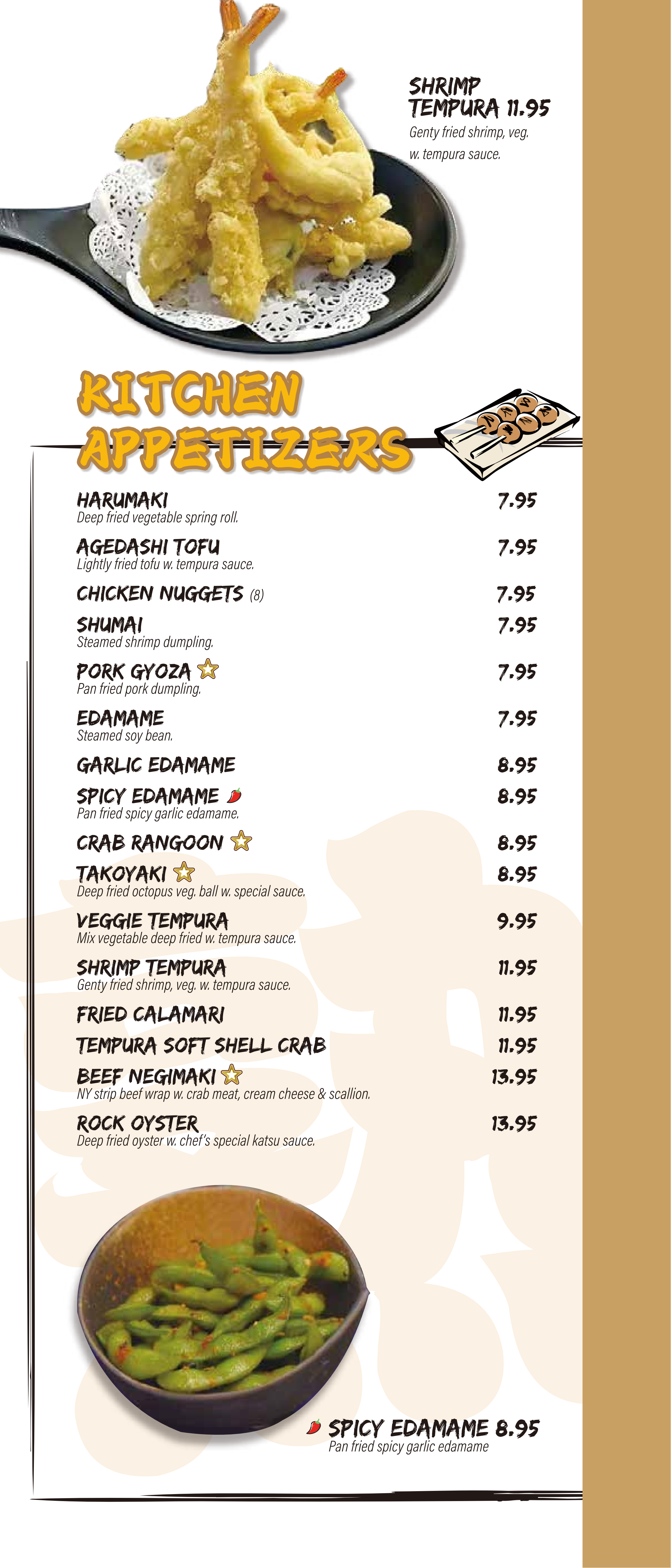 Dine In Menu-Page (8)