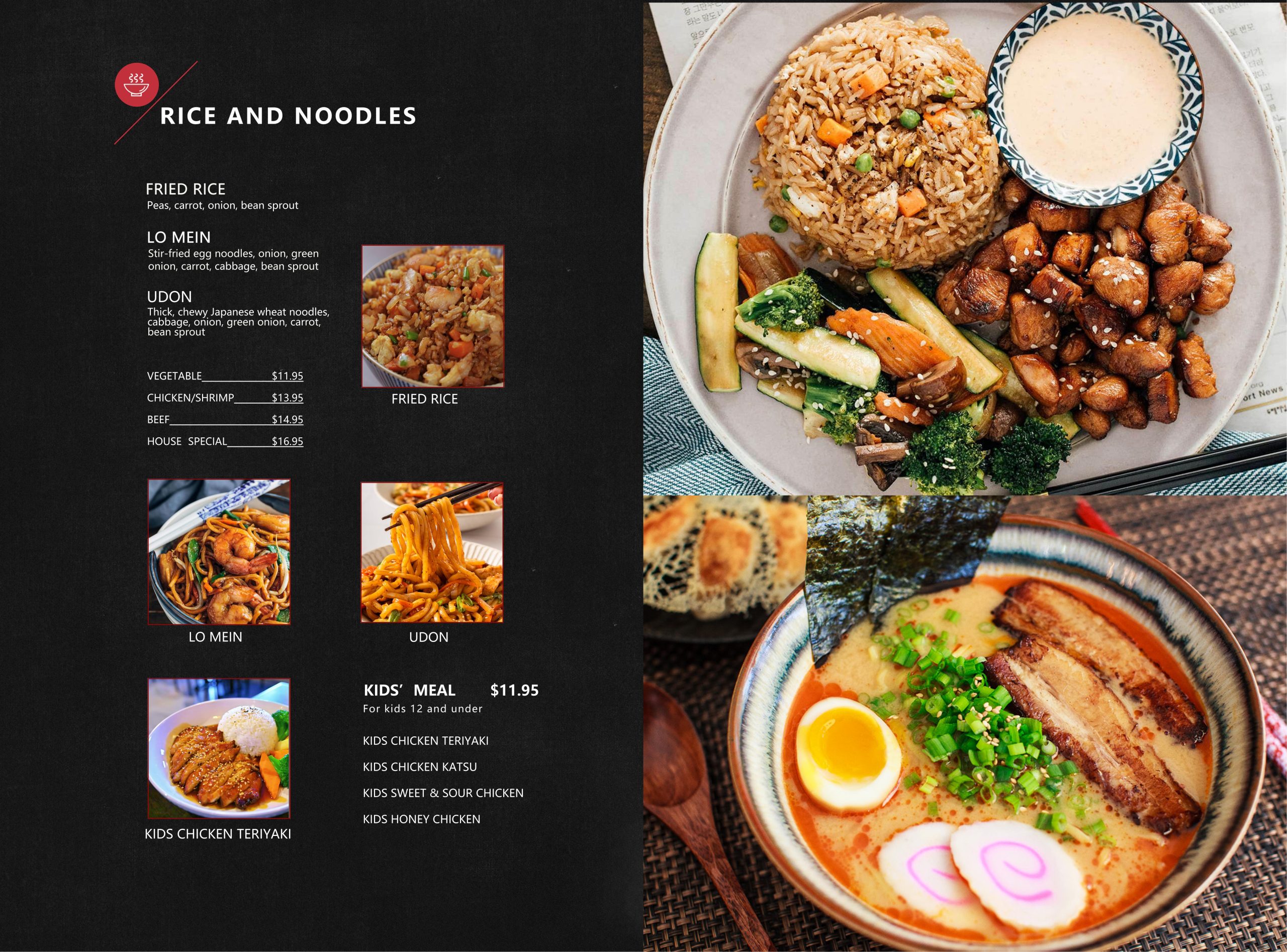 Restaurant menu 7, detailed description provided below