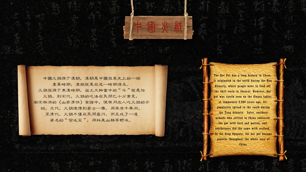 Han Restaurant Hot Pot Order｜Hartford｜CT