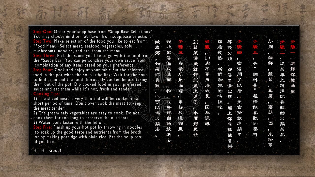 Han Restaurant Hot Pot Order｜Hartford｜CT