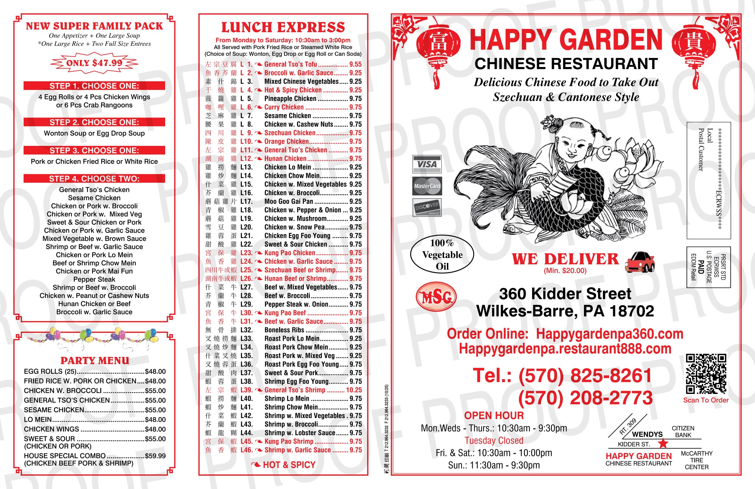 Happy Garden Chinese Restaurant Menu Page 2