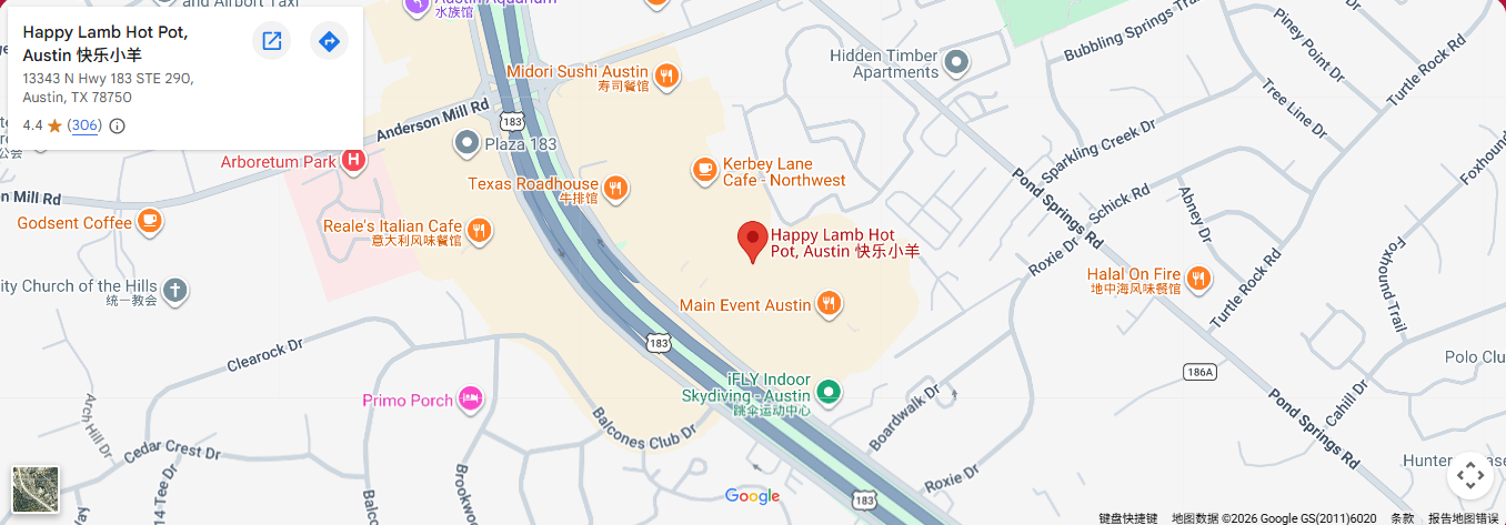 Location, 13343 N Hwy 183 STE 290, Austin, TX 78750