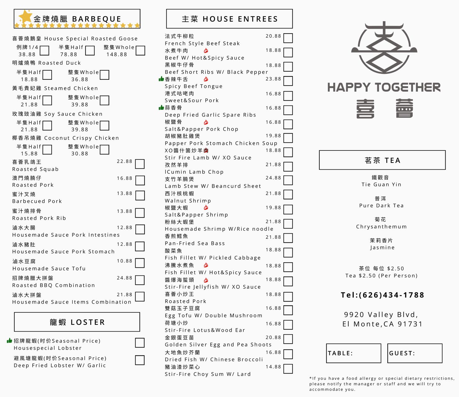 El Monte Menu Happy Together