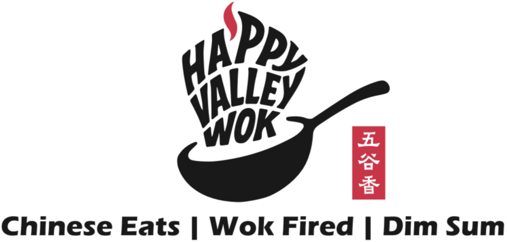 New-Logo of Happy Valley Wok at Happy Valley Wok, a Asian Restaurant in Happy Valley