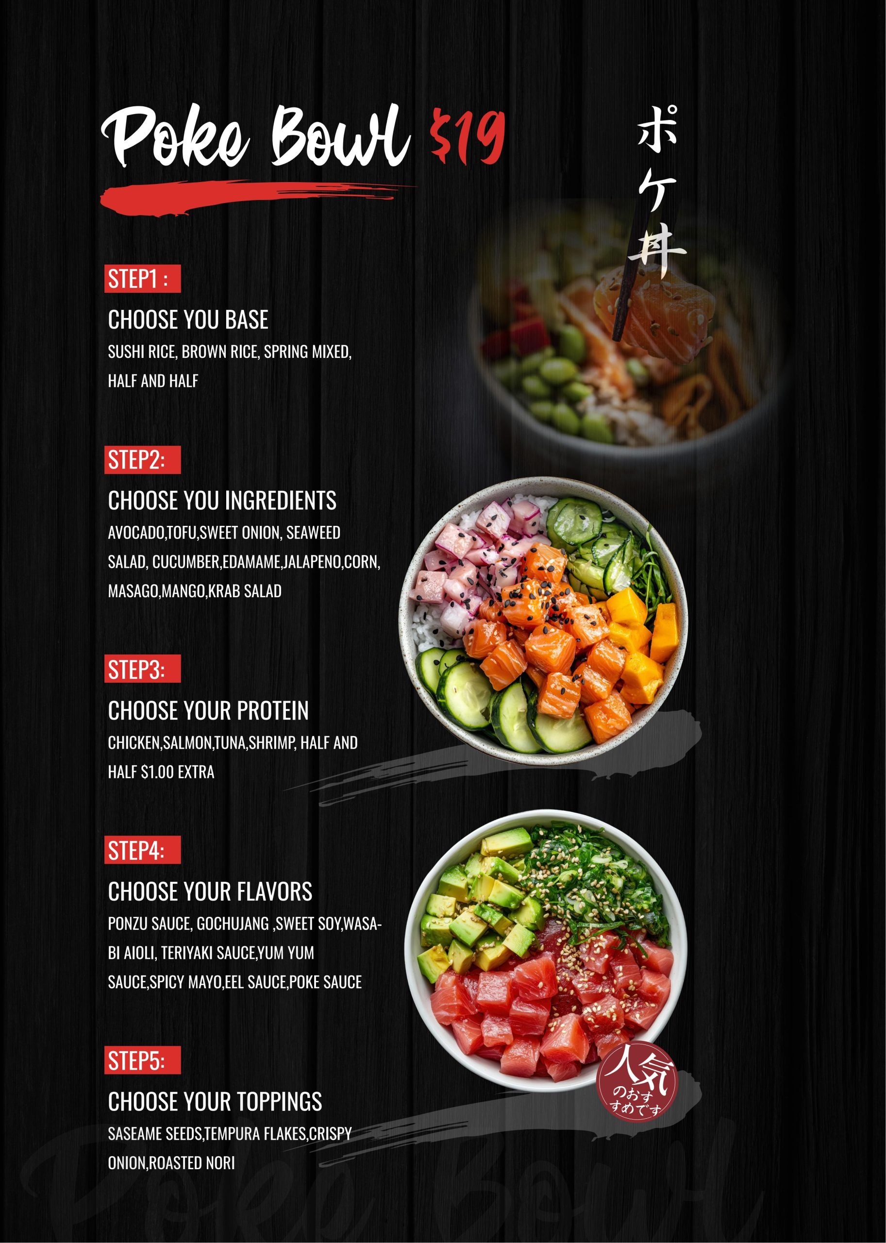 Restaurant menu 9, detailed description provided below
