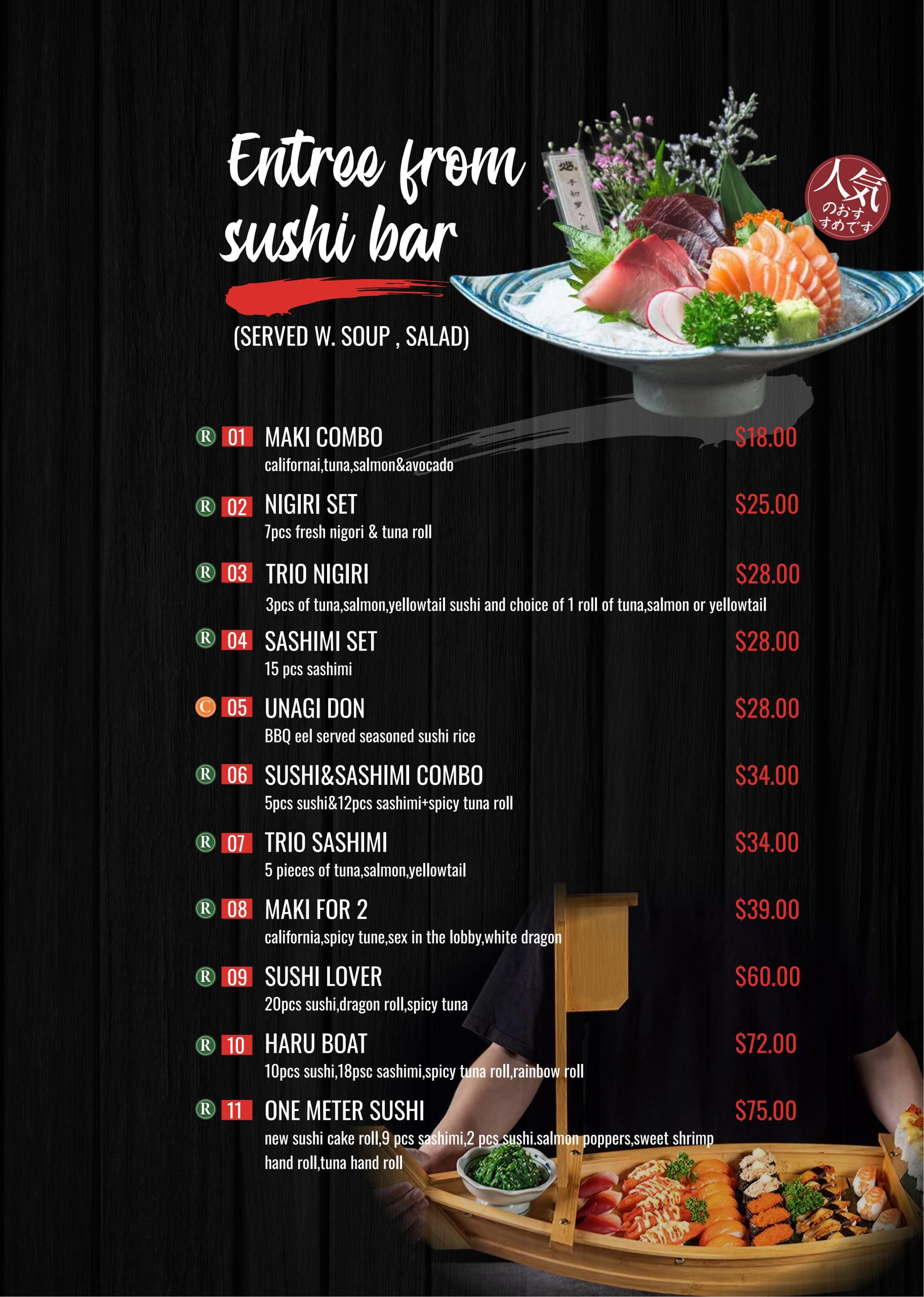 Restaurant menu 10, detailed description provided below