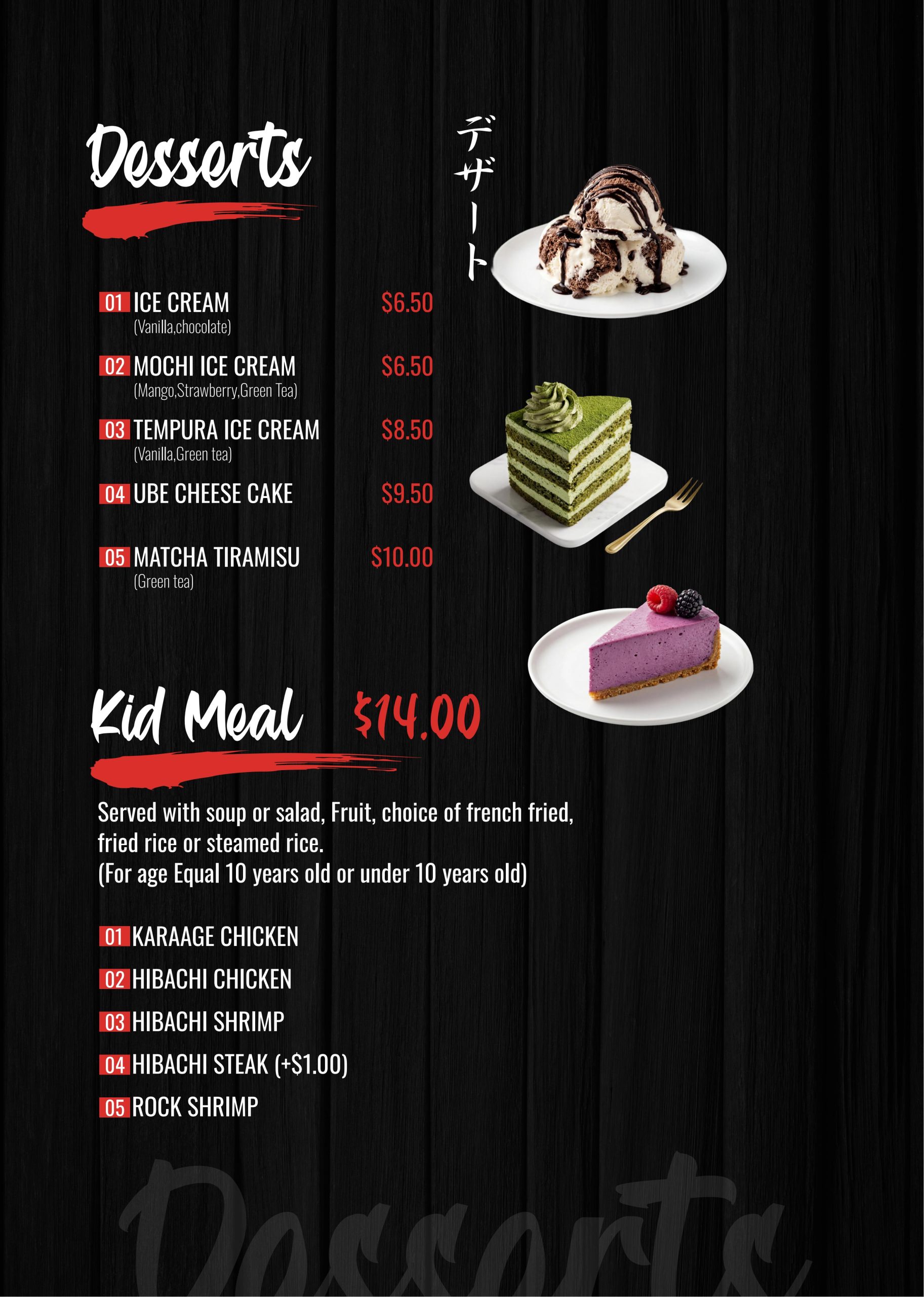 Restaurant menu 15, detailed description provided below