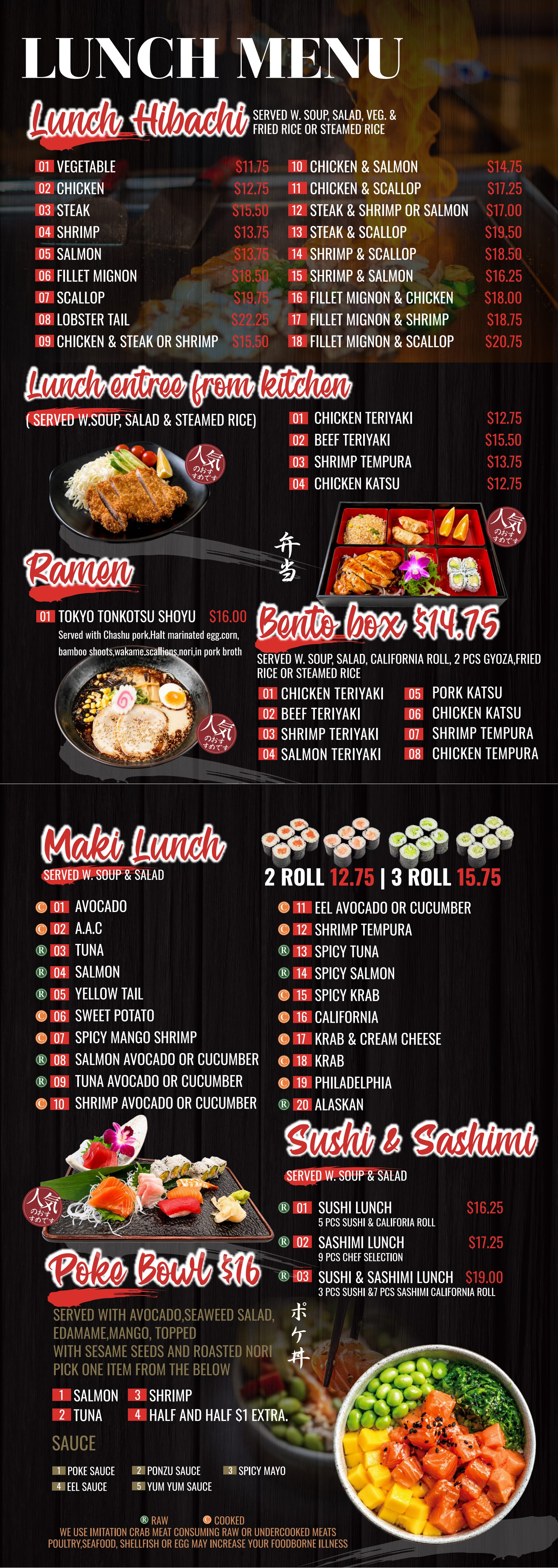 Restaurant menu 1, detailed description provided below