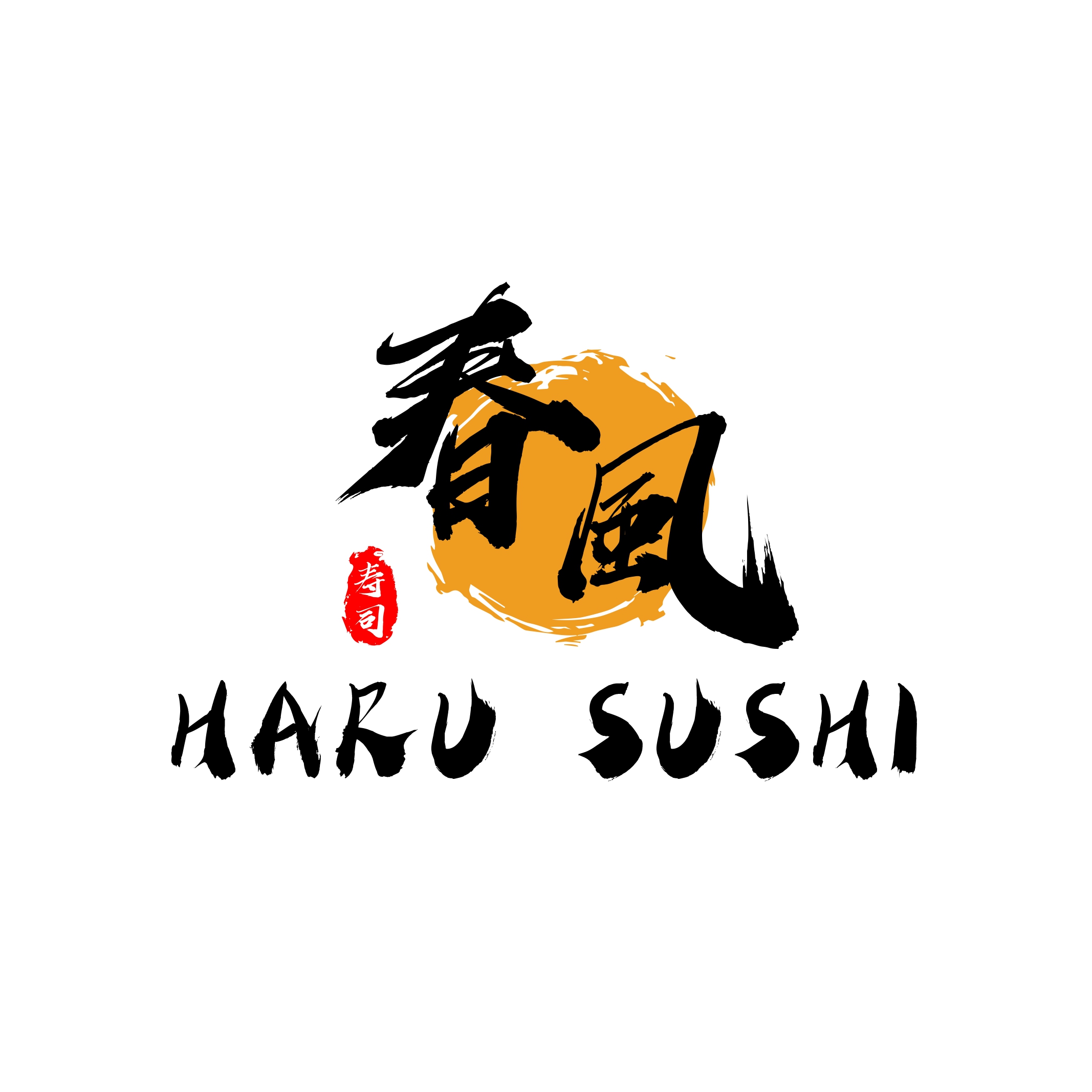 This is the restaurant logo