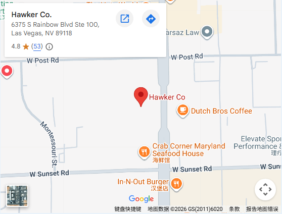 Location, 6375 S Rainbow Blvd Ste 100, Las Vegas, NV 89118