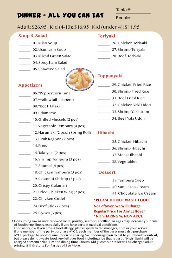 Japanese restaurant dinner AYCE menu with appetizers and hibachi
