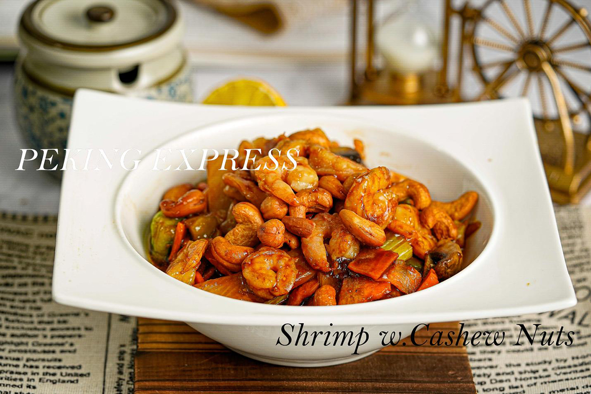 Shrimp w.Cashew Nuts at Peking Express，a Asian Restaurant in South Ozone Park