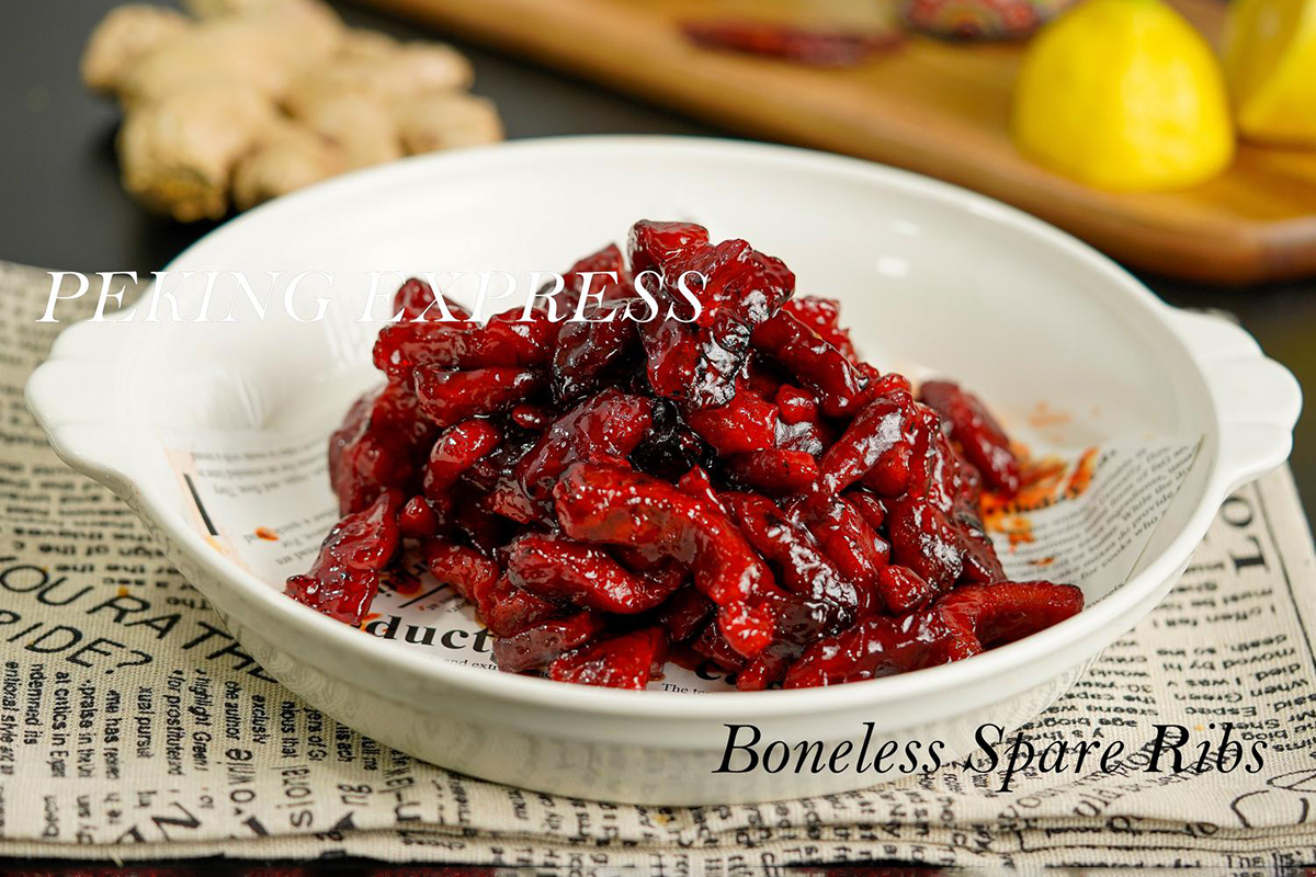 Boneless Spare Ribs at Peking Express，a Asian Restaurant in South Ozone Park