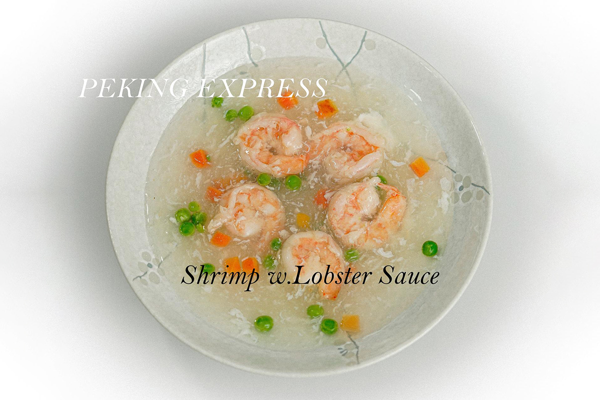 Peking-Express-Asian-Restaurant-Shrimp-w.Lobster-Sauce-South-Ozone-Park