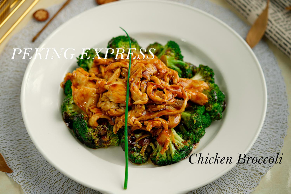 Chicken Broccoli at Peking Express，a Asian Restaurant in South Ozone Park