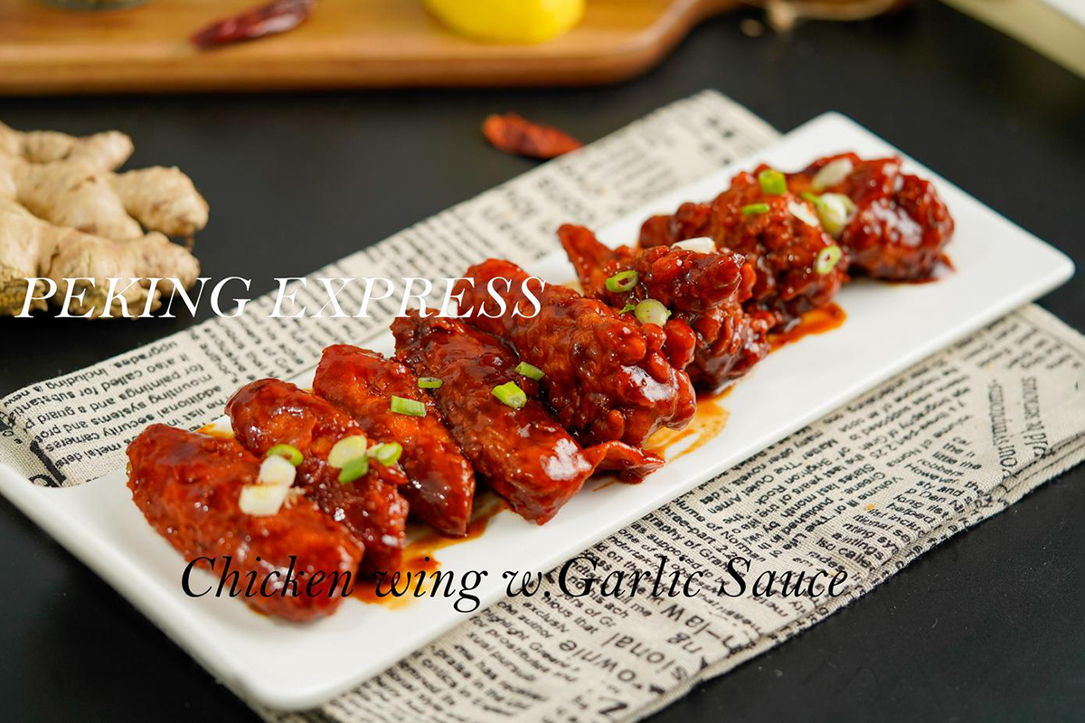 Chicken wing w.Garlic Sauce at Peking Express，a Asian Restaurant in South Ozone Park
