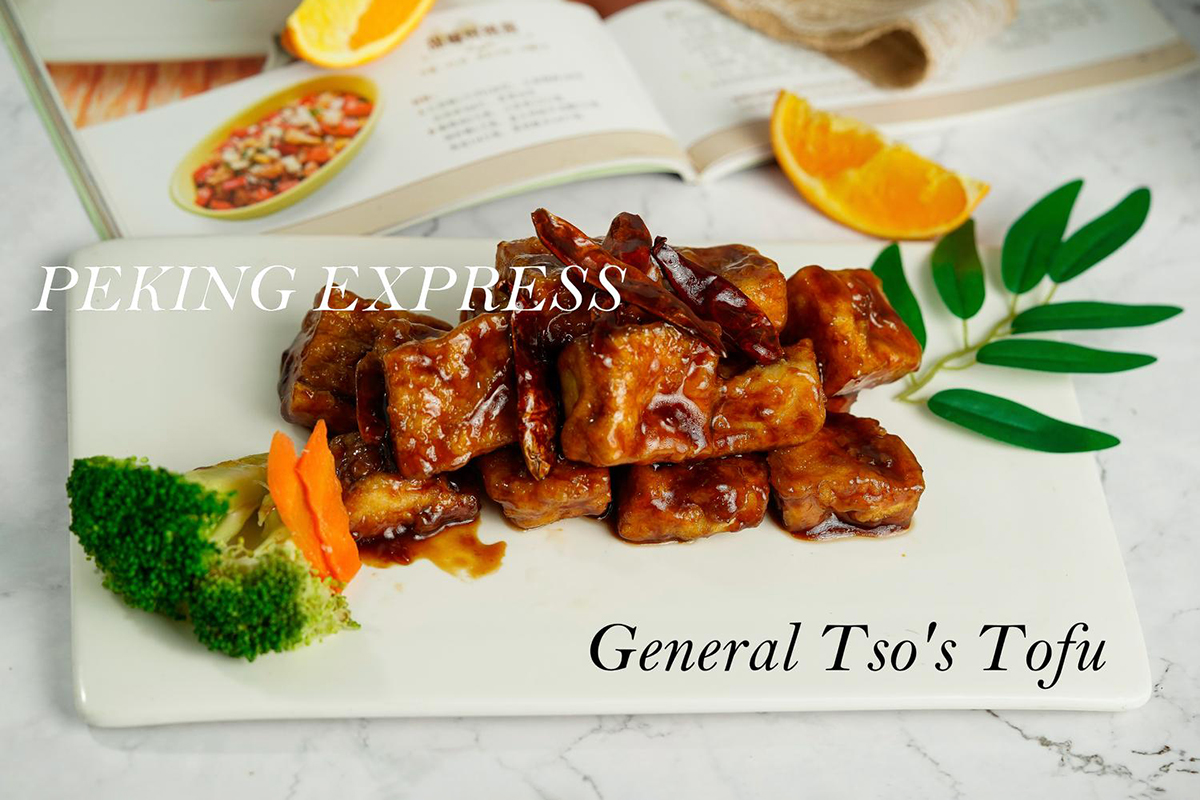 General Tso's Tofu at Peking Express，a Asian Restaurant in South Ozone Park