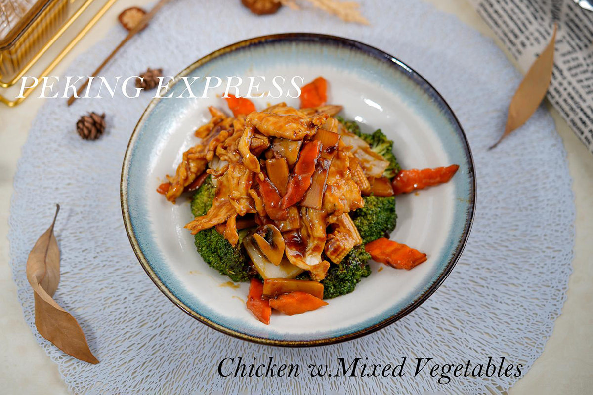 Chicken w.Mixed Vegetables at Peking Express，a Asian Restaurant in South Ozone Park