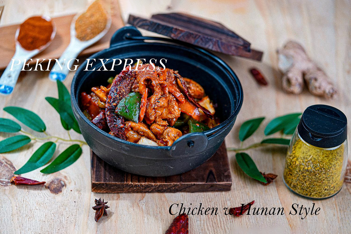 Chicken w.Hunan Style at Peking Express，a Asian Restaurant in South Ozone Park