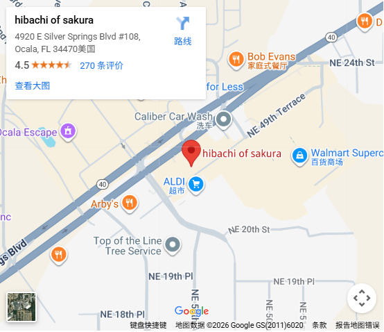 Location, 4920 E Silver Springs Blvd #108, Ocala, FL 34470