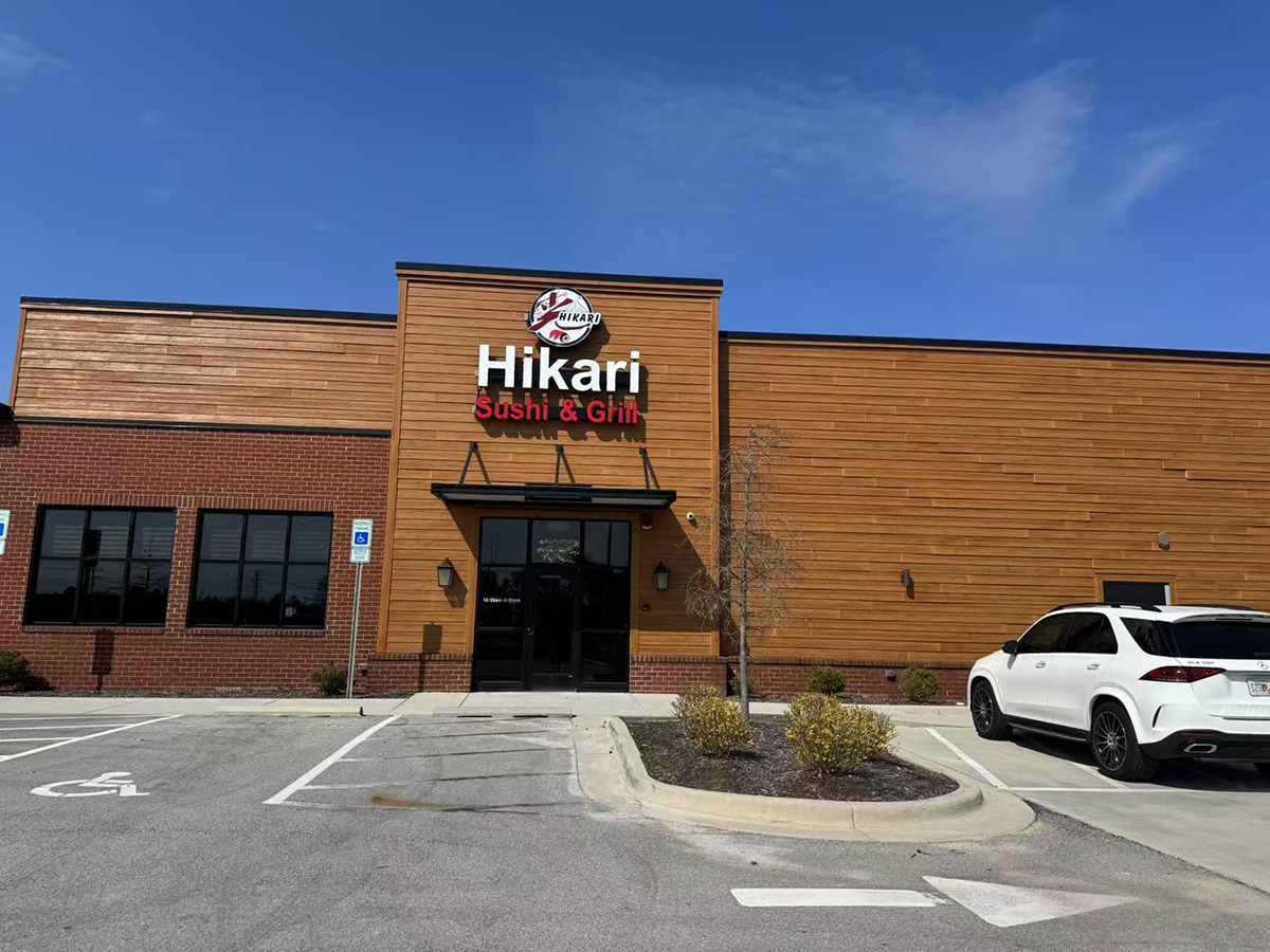Storefront of Hikari Sushi & Grill, a Japanese Restaurant in Jacksonville