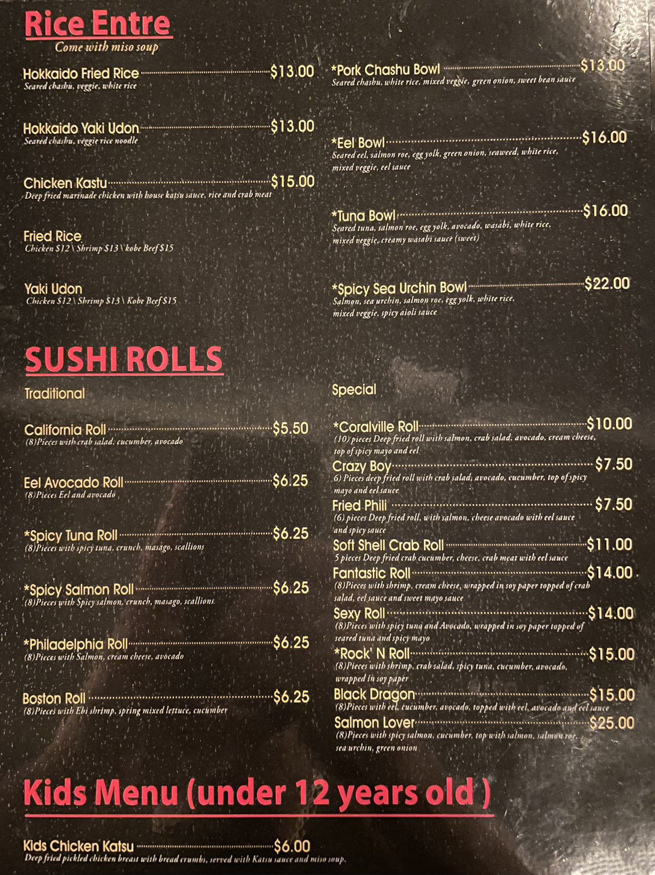 Hokkaido Ramen House Japanese Restaurant Online Order Ankeny IA