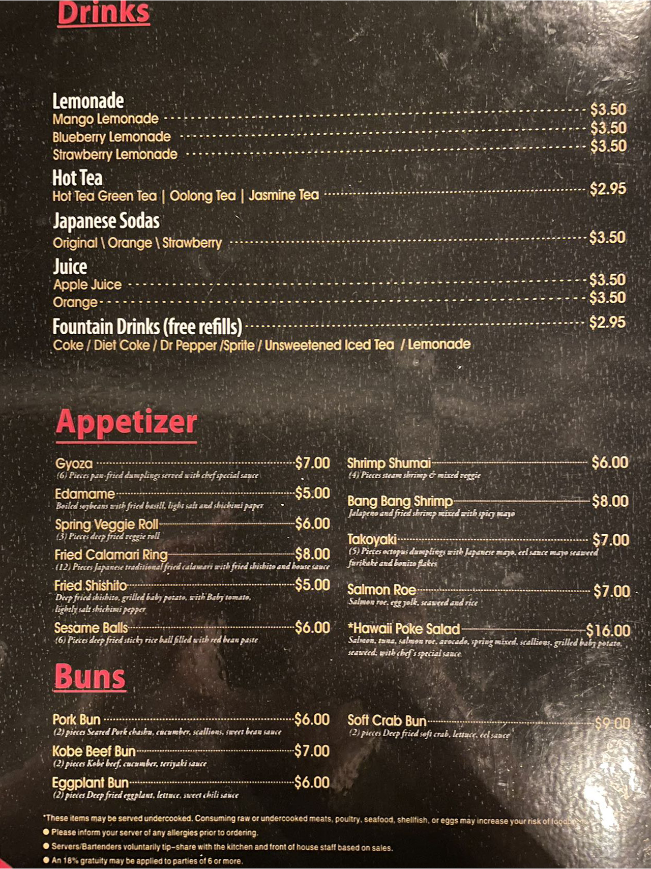 Hokkaido Ramen House Japanese Restaurant Online Order Ankeny IA