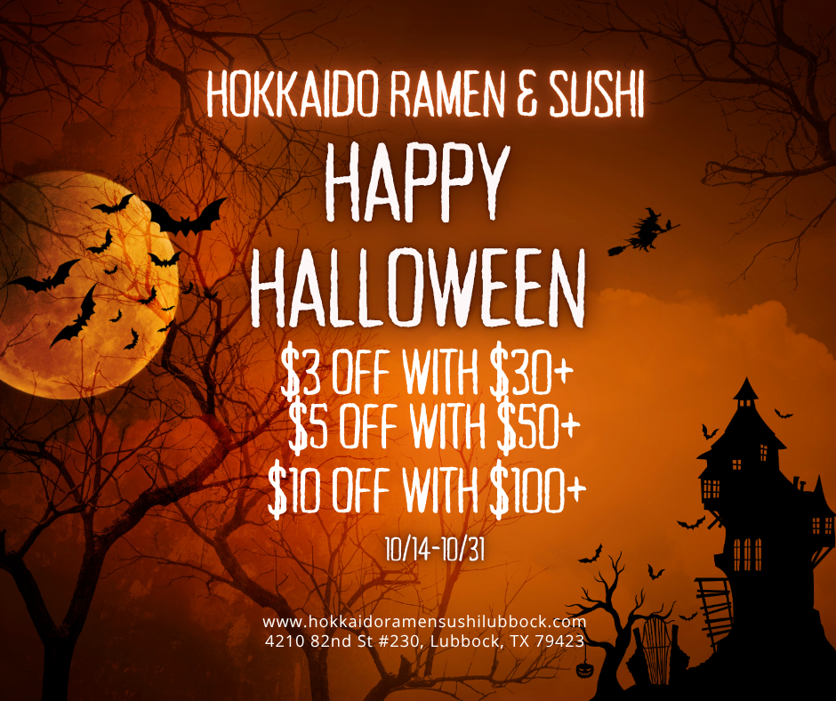 Japanese Restaurant Promotion