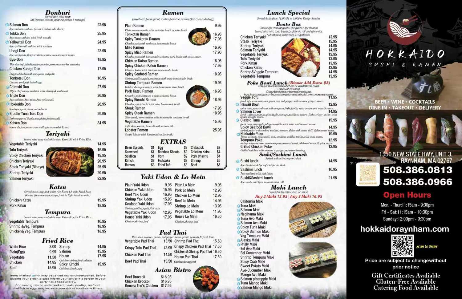 Restaurant menu 2, detailed description provided below