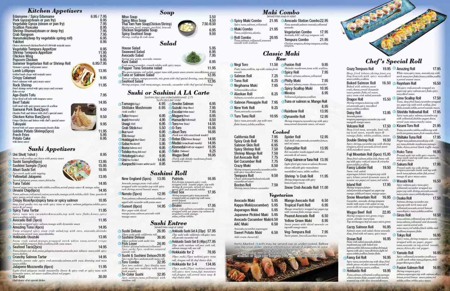 Restaurant menu 1, detailed description provided below