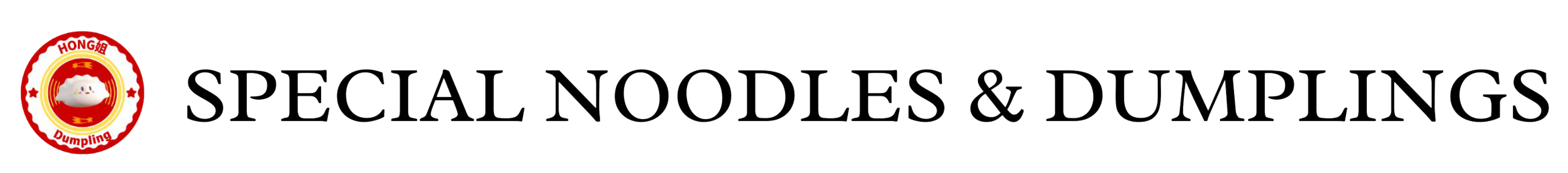 Special Noodles & Dumplings logo - alt: Logo with red circular icon containing a white cloud and Chinese characters, accompanied by the text 'SPECIAL NOODLES & DUMPLINGS' in bold black font on a transparent background